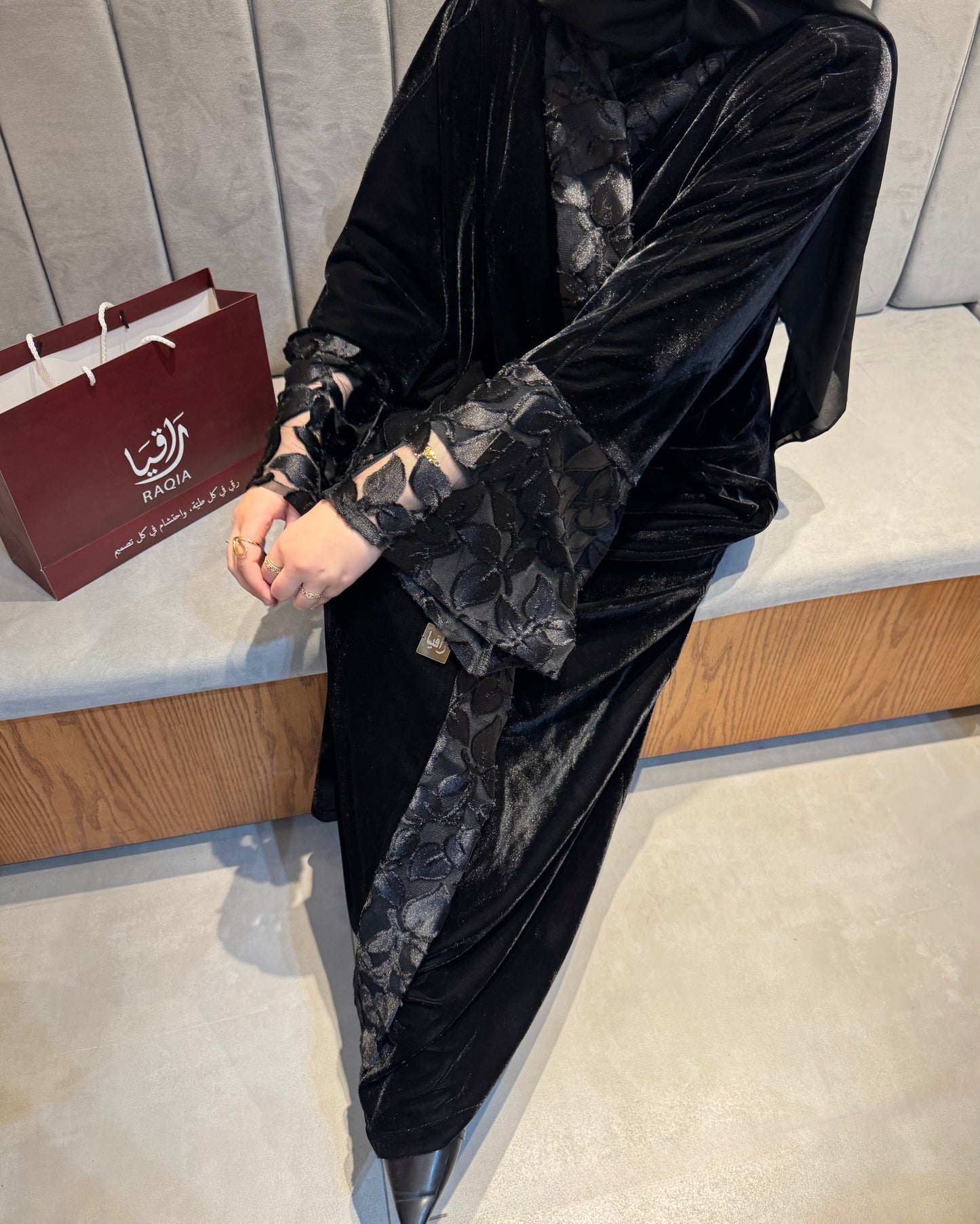 قفطان علا