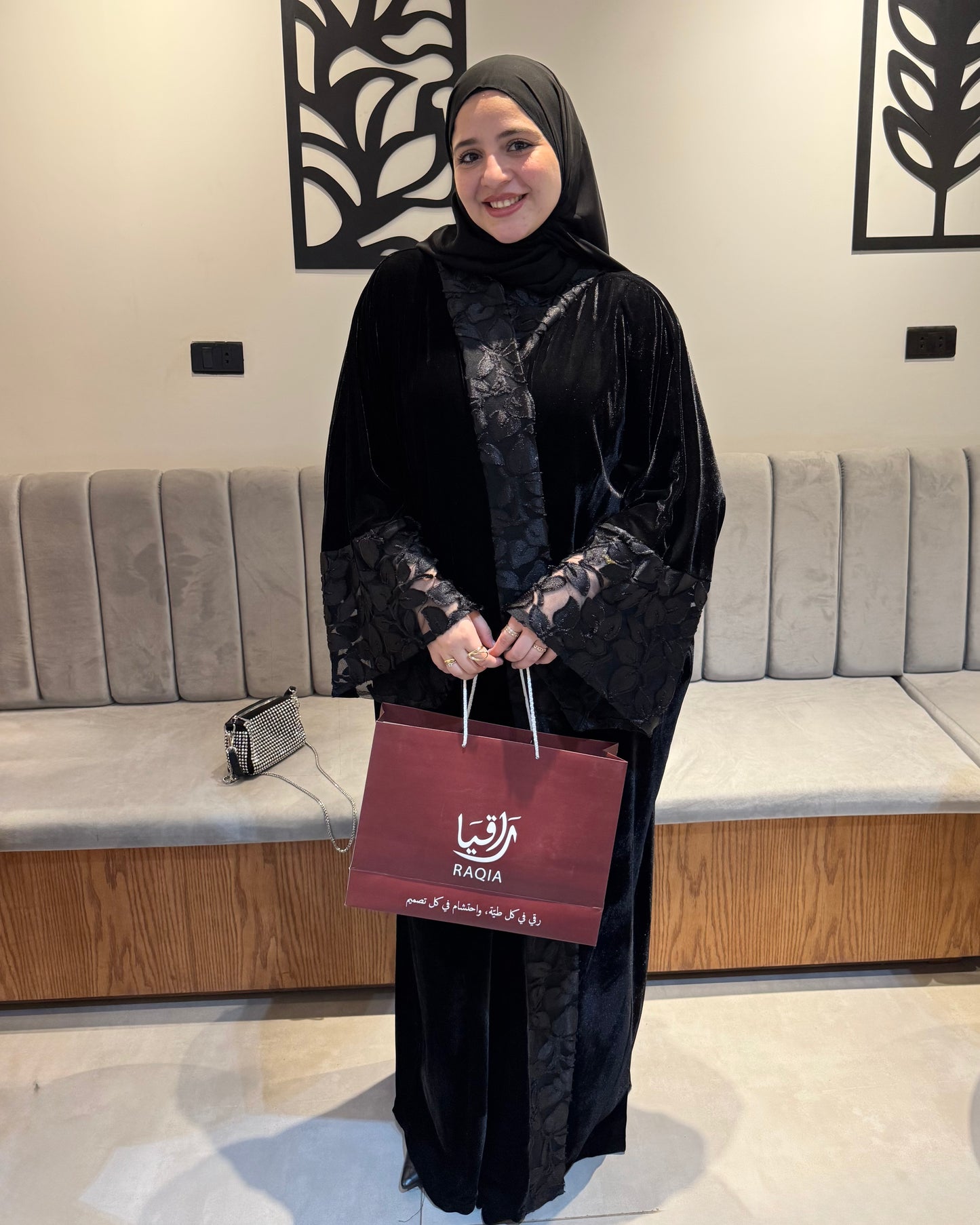 قفطان علا