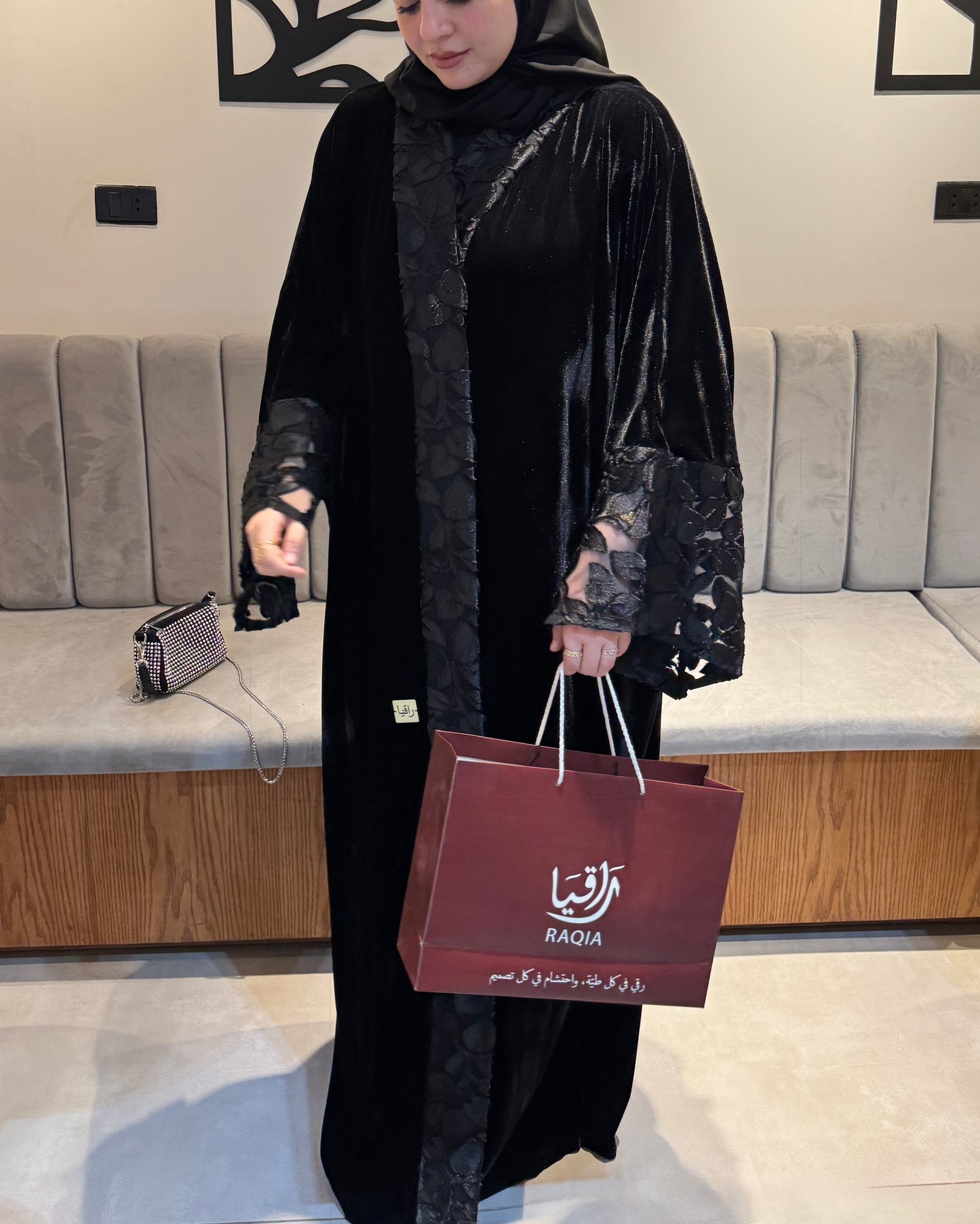 قفطان علا