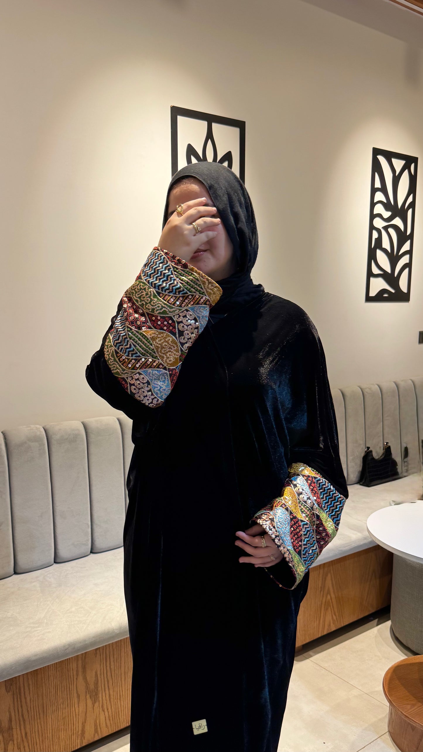 قفطان دره